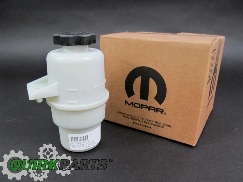 08-16 Dodge Grand Caravan Chrysler Town & Country POWER STEERING PUMP RESERVOIR