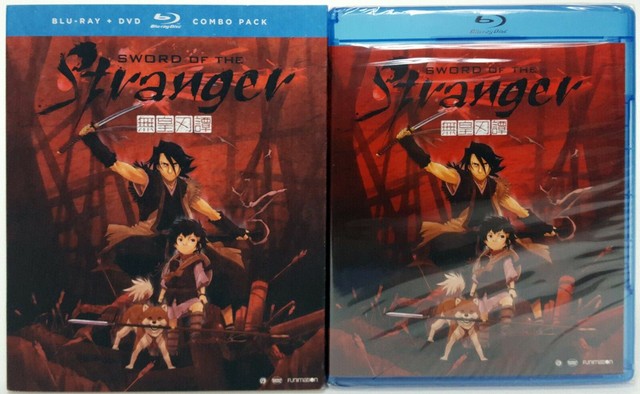 Sword Of The Stranger 2007 English Subtitles