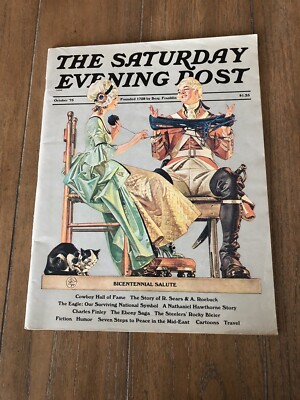 1975 VINTAGE ORIGINAL THE SATURDAY EVENING POST MAGAZINE BICENTENNIAL SALUTE OCT