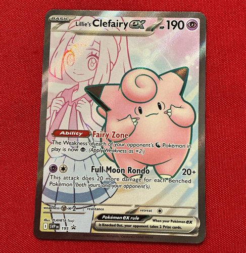 Lillie's Clefairy ex Sv Promo 195 Full Art Holo