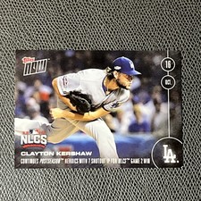 2015 Topps MLB Star Wars Tribute Baseball 11