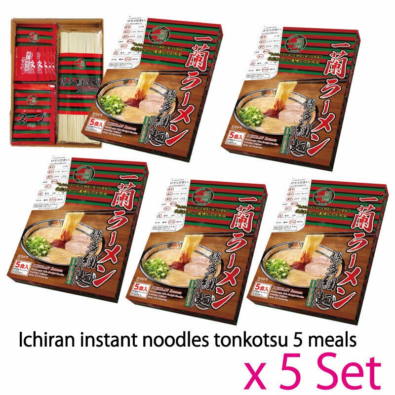 Fideos instantáneos Ichiran tonkotsu 5 comidas x 5 juegos Más popular en...
