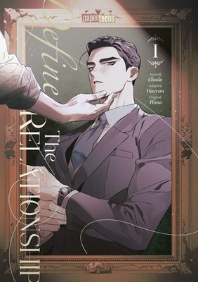 Chada Flona Kidari Studio Define the Relationship 01 (Paperback) (UK IMPORT)
