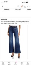 Mother Patch Pocket Hustler In One Last Shot 25