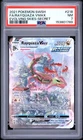 2021 Pokemon SWSH Evolving Skies Rayquaza VMAX #218/203 PSA 7 NM