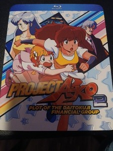 Project a Ko | eBay