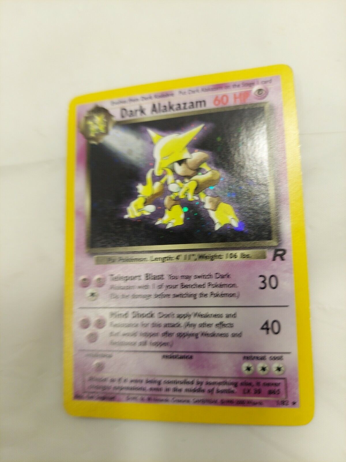 Dark Alakazam · Team Rocket (RO) #18 ‹ PkmnCards