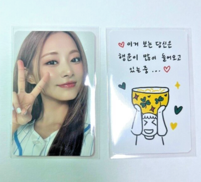 TWICE HOME 9ROUND 韓国 ペンミ モモ サインボール ステッカー TWICE