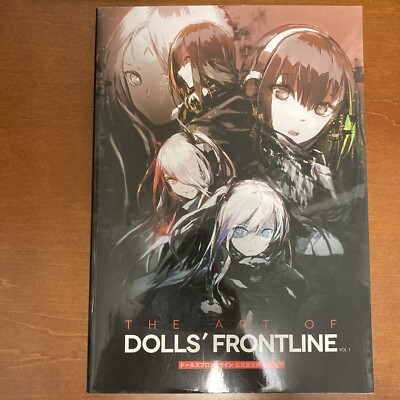 THE ART OF GIRLS' FRONTLINE　アートブック　中国語版 Amazon.com: THE ART OF DOLLS' FRONTLINE (Girls' Frontline) VOL.1