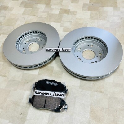AVC10　DIXCEL 3119405 3159176 前後セット DIXCEL for Toyota 92-01 Chaser JZX100 Turbo Front Brake Rotors
