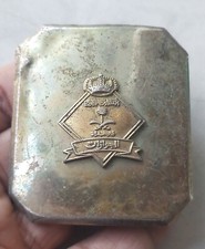 SAUDI ARABIA ARMED FORCES CORPS BELT BUCKLE L K 