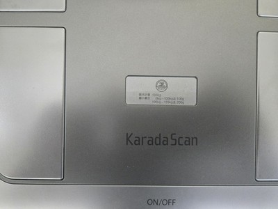 Omron KARADA HBF-375 Scan Body Composition Scale  *Language Japanese*