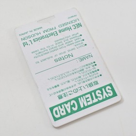 PC Engine CD SYSTEM CARD Ver.2.1 Hu Card Only 2144 pe