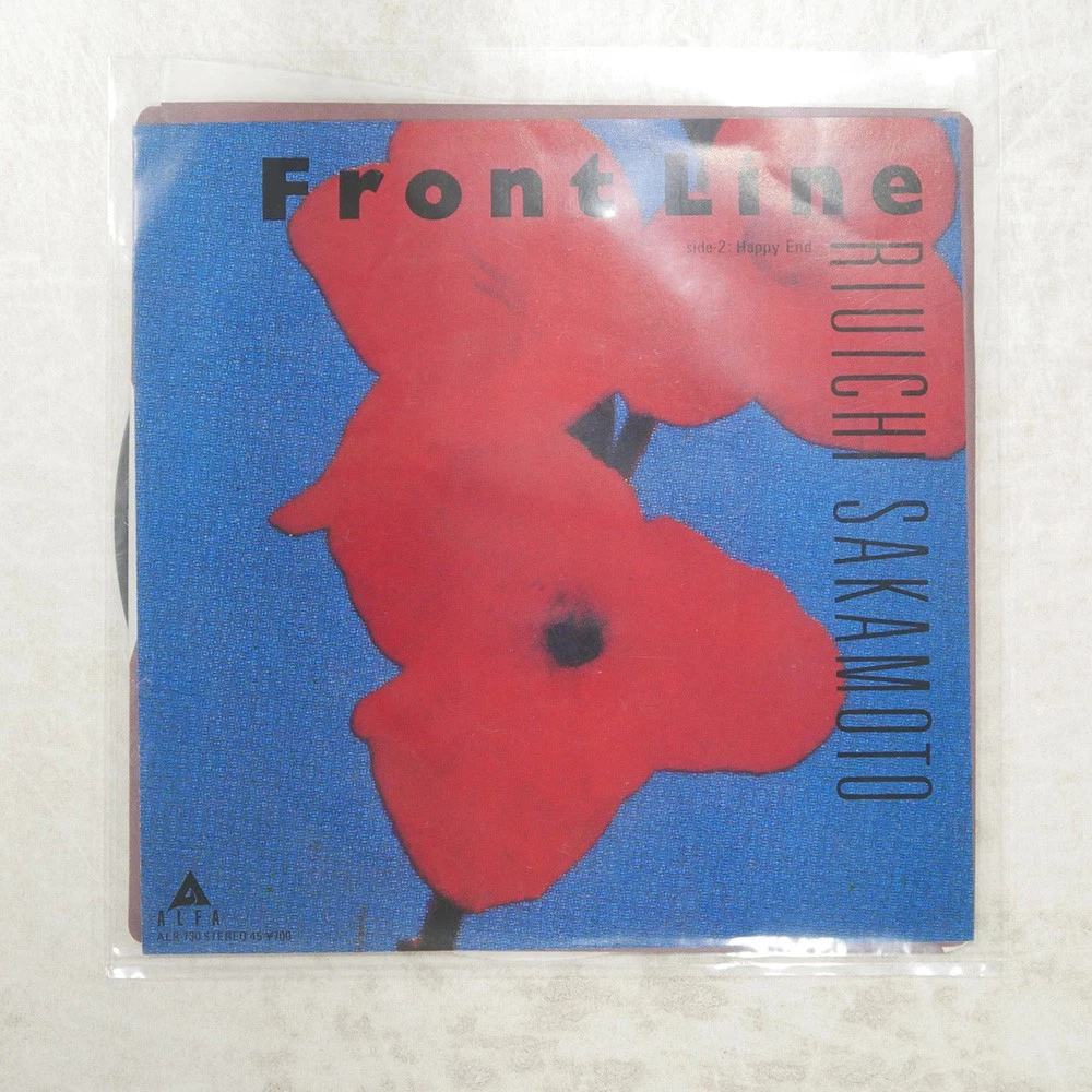 黑胶唱片Ryuichi Sakamoto | eBay