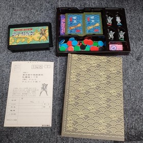Famicom Software Model Genpei Touma Den Namcot FLD95