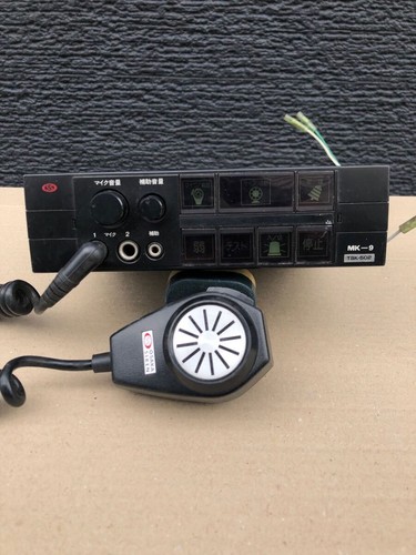 Siren Amplifier Osaka Street Campaign 24V Police Car Fire Truck Mk9 Tsk502