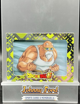 2024 Dragon Ball Z Super Cybercel Kamesennin Rare Code Not Scanned