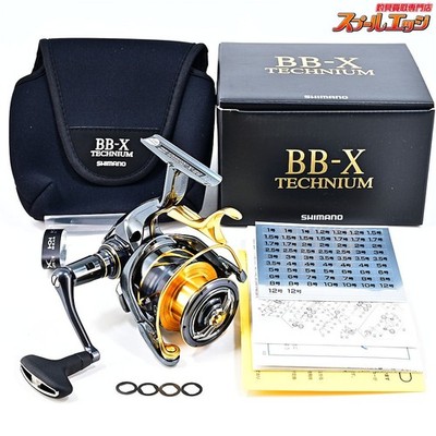 Unused Shimano 21BB-X Technium C3000DXXG S L SUT Spinning reel from Japan H1247