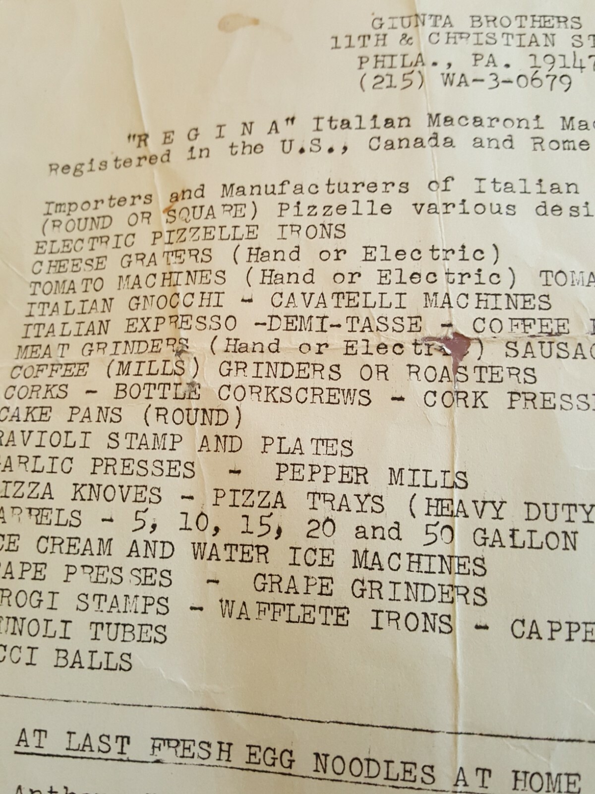 giunta brothers pizzelle