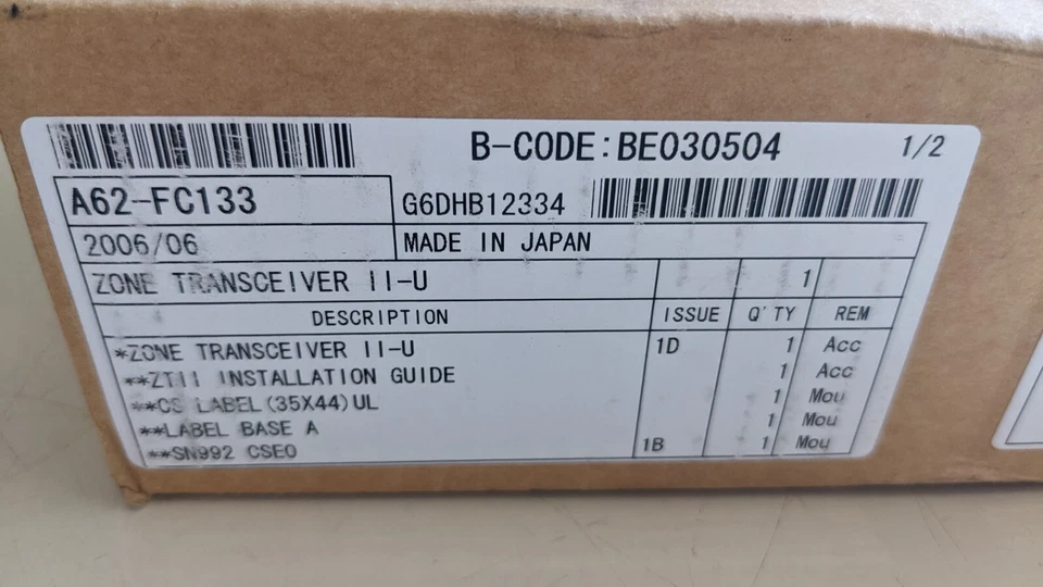 NEC Wireless ZONE TRANSCEIVER II-U - Image 2 of 4