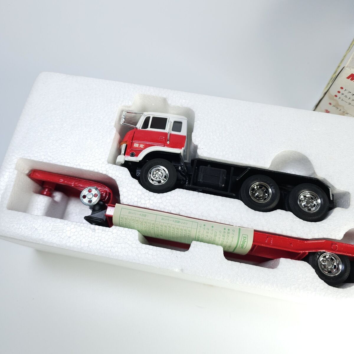 ダイヤペット 1/35 Mitsubishi Fuso Trailer Diapet T-95 ダイヤペット 1/35 Mitsubishi Fuso Trailer Diapet T-95