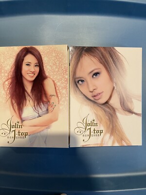 専用 まとめて 蔡依林 J-Top 冠軍精選 2CD+DVD 台湾 Jolin Tsai ( 蔡依林) ~ Jolin J-Top冠軍精選(2CD+DVD) | eBay