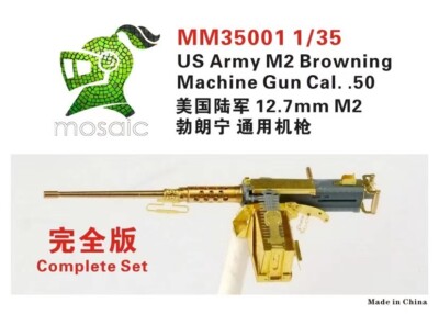 mosaic MM35001 1/35 US Army M2 Browning Machine Gun Cal. .50 