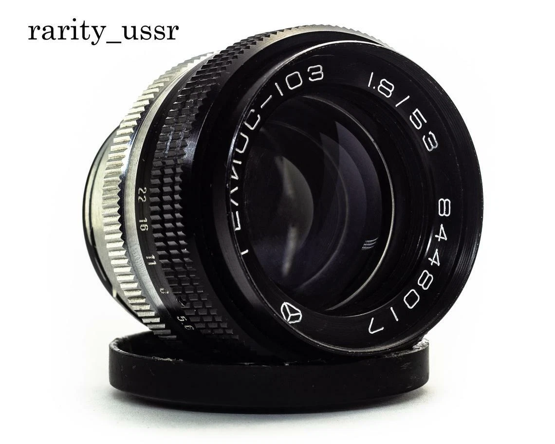 Helios f/1.8 Camera Lenses 53mm Focal for sale | eBay