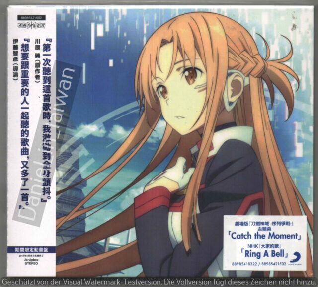 Japan Lisa Catch The Moment Taiwan Cd W Poster 17 Sword Art Online Movie For Sale Online Ebay