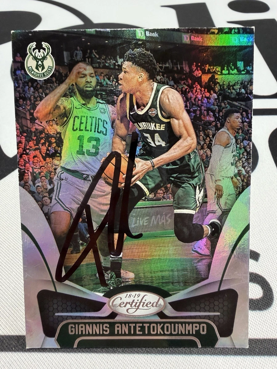 National Basketball Association (NBA) Giannis Antetokounmpo