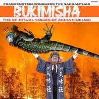 Bukimisha - Frankenstein Conquers The Garg - Cd - G4Z