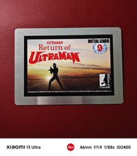 Ultraman Trading Cards Series 3. Metal Box Topper Card #9. RRParks Cards 2024