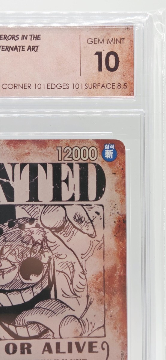 Buggy OP09-051 SP Wanted Poster Manga Alt Art One Piece Card