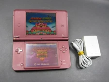 Nintendo DSi XL Handheld System Burgundy Wine Red Console 64GB Full Game READ