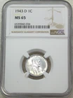 1943-D Lincoln Steel Cent NGC MS65 Bright Super Luster Just Graded PQ #P325Z