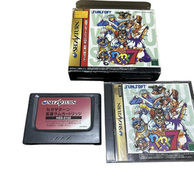 Wakuwaku 7 with extended RAM cartridge for Sega Saturn  So