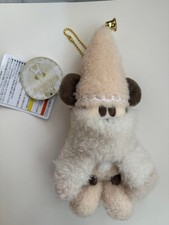 Lil Lin Plush Badge 2024 White Tokyo Disneyland