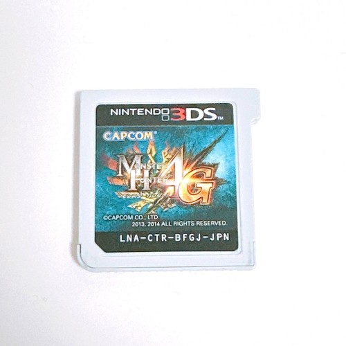 Set of 3 Monster Hunter 4 & 4G & X Nintendo 3DS Capcom Japanese Game In Stock - Picture 12 of 23
