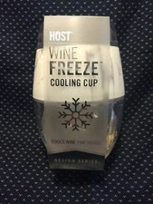 Host Wine Freeze Cooling Cups Clear W/ Marble Look  Lot Of 6  Holds 8.5 Oz 5 " T