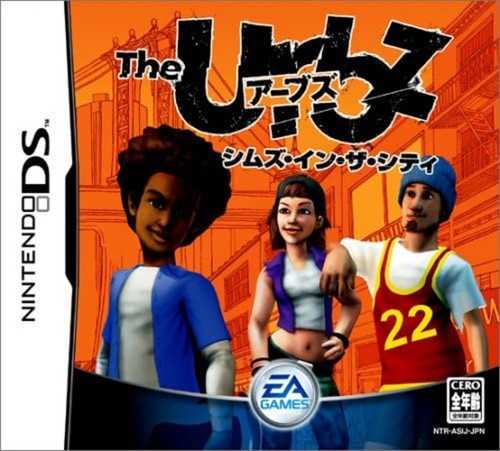 Nintendo DS The Abuzu Sims In The City Free Shipping with Tracking# New Japan