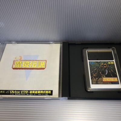 MAKYOU DENSETSU THE Legendary Axe - NEC PC Engine HuCard - Complet - NTSC-J JAP EUR 60,00 - FR