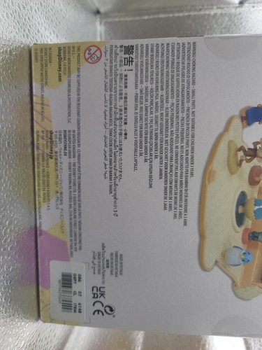 Disney Animators Collection Littles Mini 7” Jasmine Palace Play Set Aladdin New - Picture 10 of 10