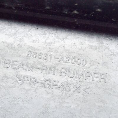 BARRE DE RENFORT de collision arrière PEUGEOT 5008 T8 9681099980 1.6