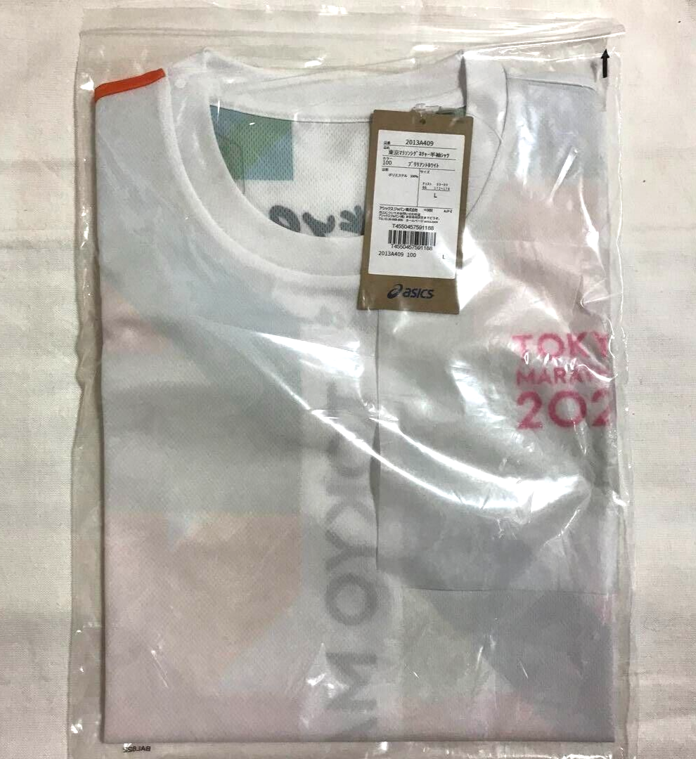 Asics Tokyo Marathon 2024 Signature Limited Runners Size L T Asics Tokyo Marathon 2024 Signature Limited Runners Size L T