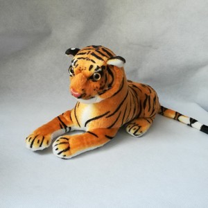 real life tiger toy