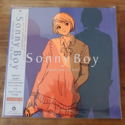 New TV ANIMATION Sonny Boy Soundtrack CD Japan VTCL-60548