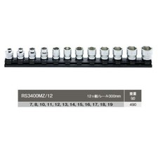 Wera Wer004201 8740 C HF 1 Zyklop Bit Socket Set 1/2in Drive Wera Wer004201 8740 C HF 1 Zyklop Bit Socket Set 1/2in Drive