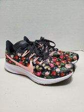 nike air zoom pegasus 36 vf gs