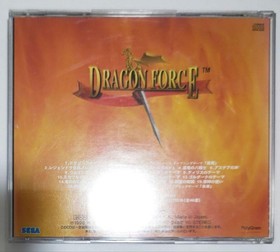 Sega Saturn Dragon Force Original Soundtrack polygram