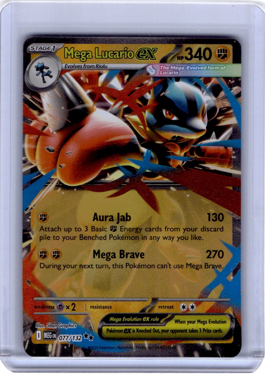 077/132 Mega Lucario ex - EX ME01: Mega Evolution